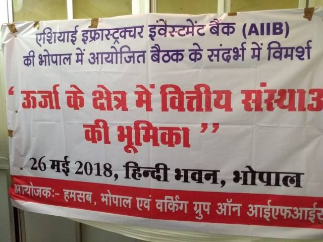 WhatsApp Image 2018-05-26 at 6.18.36 PM